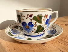 St Verbilki Dmitrovsky Porcelain Factory Soviet Russian 1946-57 Rare “Clematis” picture