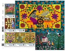 Ukraine 2022, Folk Decorative Painting Maria Primachenko, sheet 6v picture