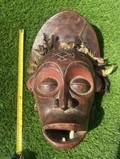 Vintage Dan Mask Hand Carved Wood picture