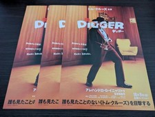 Original Digger 2026 Tom Cruise Japanese Movie Flyer Chirashi Set of 3 picture