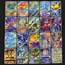 AR Complete 20 Cards Set 104-123/103 M6a 30th Celebration Pokemon Card Japanese　 picture