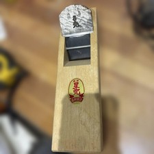 Hoshikabuto Japanese Kanna Hand Plane 60mm Blade Unused Woodworking Plane Japan picture