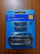 Panasonic ES9025 Replacement spare Lamdash blade for Men's Shaver japan NEW picture