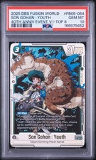 2025 Dragon Ball Super Son Gohan: Youth Top 8 40th Anniversary FB05-054 PSA 10 picture