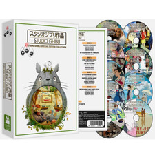 Studio Ghibli Special Edition Collection 25 Movies ( DVD, 9-Disc) BRAND NEW picture