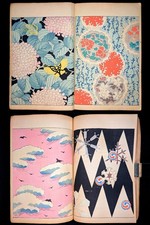 Meiji-Taisho Unsodo Bijutsukai Japanese Woodblock Design Sourcebook 100 Prints picture