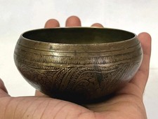 RARE VINTAGE BRASS SMALL BOWL ENGRAVED COLLECTABLE  picture
