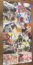 Hell's Paradise: Jigokuraku Vol 1-13 Complete Manga Lot TPB English VIZ picture