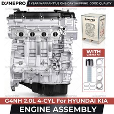 New Engine Motor G4NH 2.0L 4-CYL FOR 2017-2020 Hyundai Elantra 2019-21 Kia Forte picture