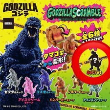 GODZILLA SCRAMBLE Secret picture