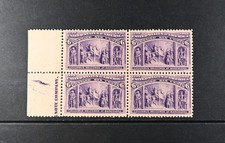 USA Scott # 235 Block of 4 VF OG NH Columbian 19th Century Stamps Cat $600 picture