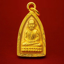 Phra LP Tuad Pendant Gold Micron Plated Talisman Thai Buddha Amulet picture