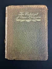 Rubaiyat of Omar Khayyam Dodge Antique Leather Book c.1900s Poetry Philosophy picture