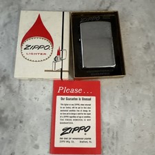 1968 Zippo No. 200 Brushed Finish Lighter w/ Original Box & Insert Unfired Nice picture