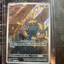 Dhelmise 091/084 Me05: Pitch Black Holo picture