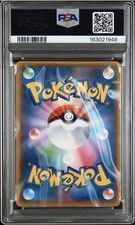 2021 Pokemon 25th Anniversary JP S8a-P Promo #001/025 CHARIZARD PSA 10 picture