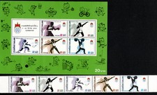 THAILAND 1985 13th SOUTHEAST ASIAN GAMES BANGKOK, S.SHEET & STRIPOF 5 STAMPS MNH picture
