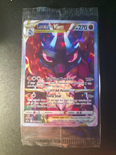 Lucario VSTAR SWSH291 SWSH Sword & Shield Promo Cards English Holo Promo picture
