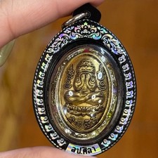 Bia kae Phra Pidta Pangpakan Lp Maha Sila LP Therng LP Mhun Thai Buddha Amulet picture