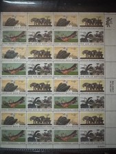 Scott #1387-1390 Natural History Pane of 32 6¢ Stamps (1970) picture