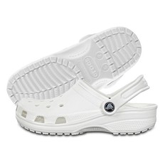 Unisex Black/White Cozy Classic Clog Ultra-Light Slip-On Shoes  U-S-A picture