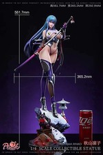 Peach Studio  Akiyama Rinko Resin 1/4 Statue in stock picture