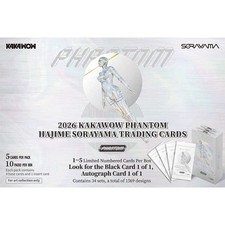 2026 Kakawow Phantom Hajime Sorayama Trading Cards Factory Box Sealed 26KWPHS picture