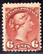 Canada 1888 Scott #40 Red-Brown Ottawa Printing Mint Never Hinged C.V. $800 picture