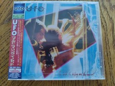 UFO -  The Wild, the Willing and the Innocent  NEW Sealed CD (Japan 2000) picture