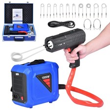 1800W Magnetic Induction Heater Kit with 12 Coils Portable Heat Induction Tool picture