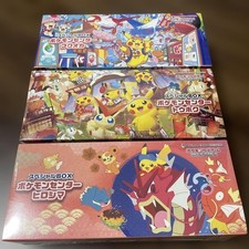 Pokemon Center Japan Card Special Box Tohoku Hiroshima Fukuoka 3 Set Sealed picture