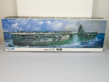 Fujimi 1/350 Scale IJN Aircraft Carrier Zuikaku 1944 picture