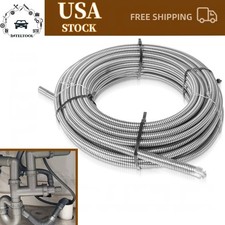 37847 C-32 75 Ft Inner Core Cable for RIDGID K-3800 & K-375 Cleaning Machines picture