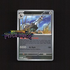 Pitch Black Pokémon Cards Holo/Reverse Holo Ex Ultra Rare - Choose Your Card picture