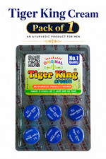 Tiger King Cream for Extra Power Original Pack of 1, (Peace 6), +  picture