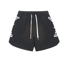 Godspeed New shorts picture