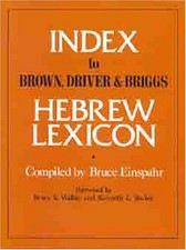 Index to Brown, Driver and Briggs Hebrew Lexicon Paperback picture