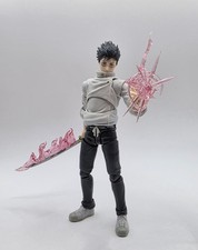 Jujutsu Kaisen S.H Figuarts Yuta Okkotsu Effect Kit - Effects Only picture