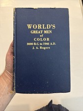 ULTRA RARE Worlds Great Men of Color 3000 BC 1946 JA Rogers Volume 1 HC  1947 picture