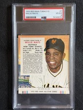1955 RED MAN TOBACCO WILLIE MAYS PSA 4 HOF RARE WITH TAB - Amazing Deal picture