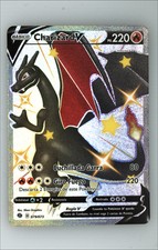 (SPANISH) CHARIZARD V #079/073 - 2020 Pokemon Champion's Path (SPANISH) picture