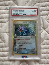 PSA 8 Starmie Reverse Holo (Rev Foil) 15 English Pokemon Delta Species picture