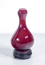 Qing Qianlong Chinese Style Sang De Boeuf Red SuantoPing Vase 1950s picture