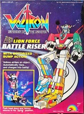 VINTAGE VOLTRON LION FORCE MOTORIZED 1984 LJN FACTORY SEALED  picture