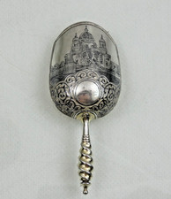 ANTIQUE IMPERIAL RUSSIAN 84 SILVER NIELLO TEA CADDY SCOOP ARCHITECTURAL Moscow picture