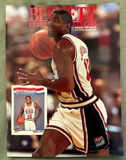 1992 Beckett Basketball Monthly #26 Magic Johnson USA Dream Team September picture