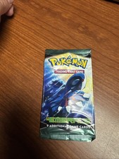 Pokemon EX Emerald Booster Pack EMPTY Opened - Kyogre Artwork picture