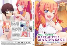 ANIME DVD~UNCUT~ENGLISH DUBBED~Kakushite Makina-san(1-12End)All region+GIFT picture