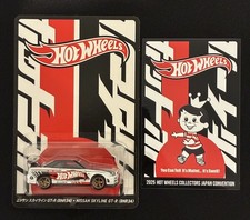 Hot Wheels - 2025 Japan Convention - Nissan Skyline GT-R BNR34 R34 #3497/7000 picture