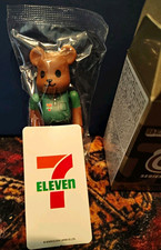 Very Rare 7-Eleven Exclusive Bear Plastic Figure w/ Card Original Unopened Bag picture
